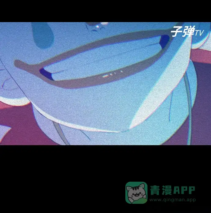 《鬼传》[第二部] 第5话 某兄弟的故事（5） 第54页