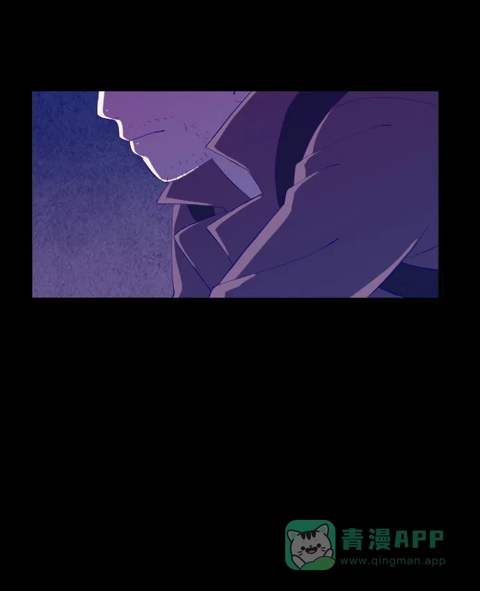 《鬼传》[第二部] 第11话 某个大叔的故事（4） 第35页