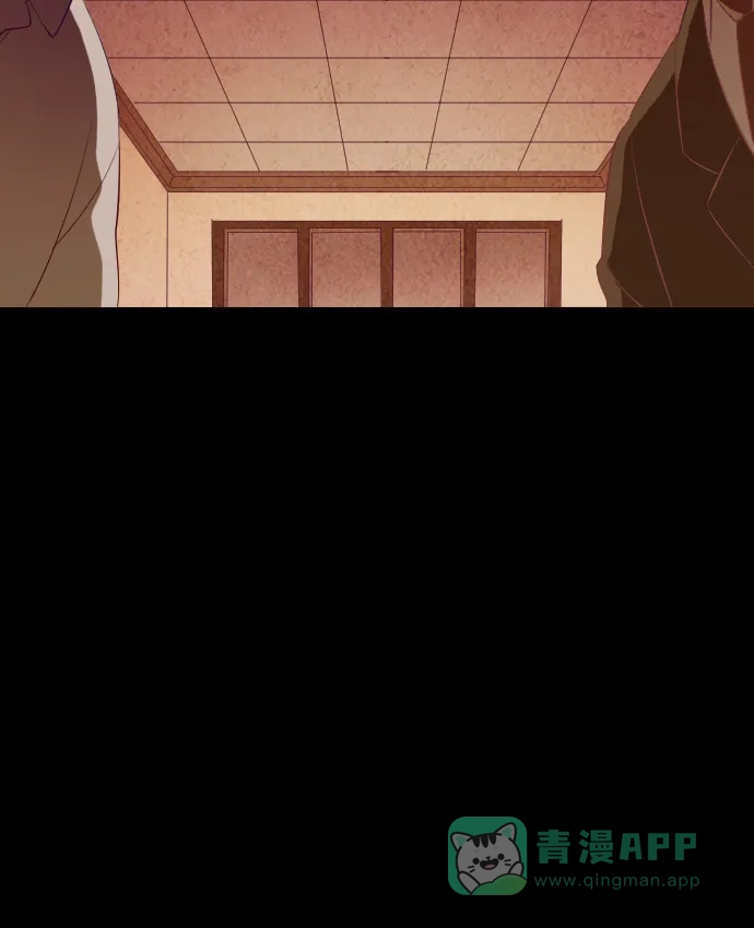 《鬼传》[第二部] 第11话 某个大叔的故事（4） 第39页