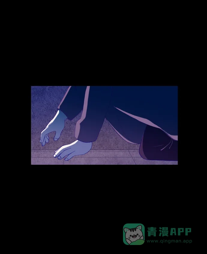 《鬼传》[第二部] 第11话 某个大叔的故事（4） 第34页