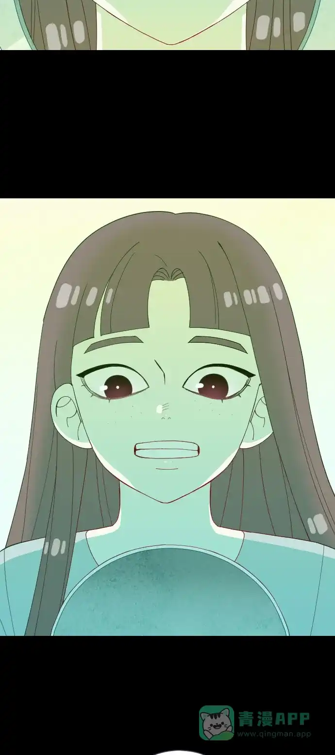 《鬼传》[第二部] 第29话 关于她的故事（1） 第8页