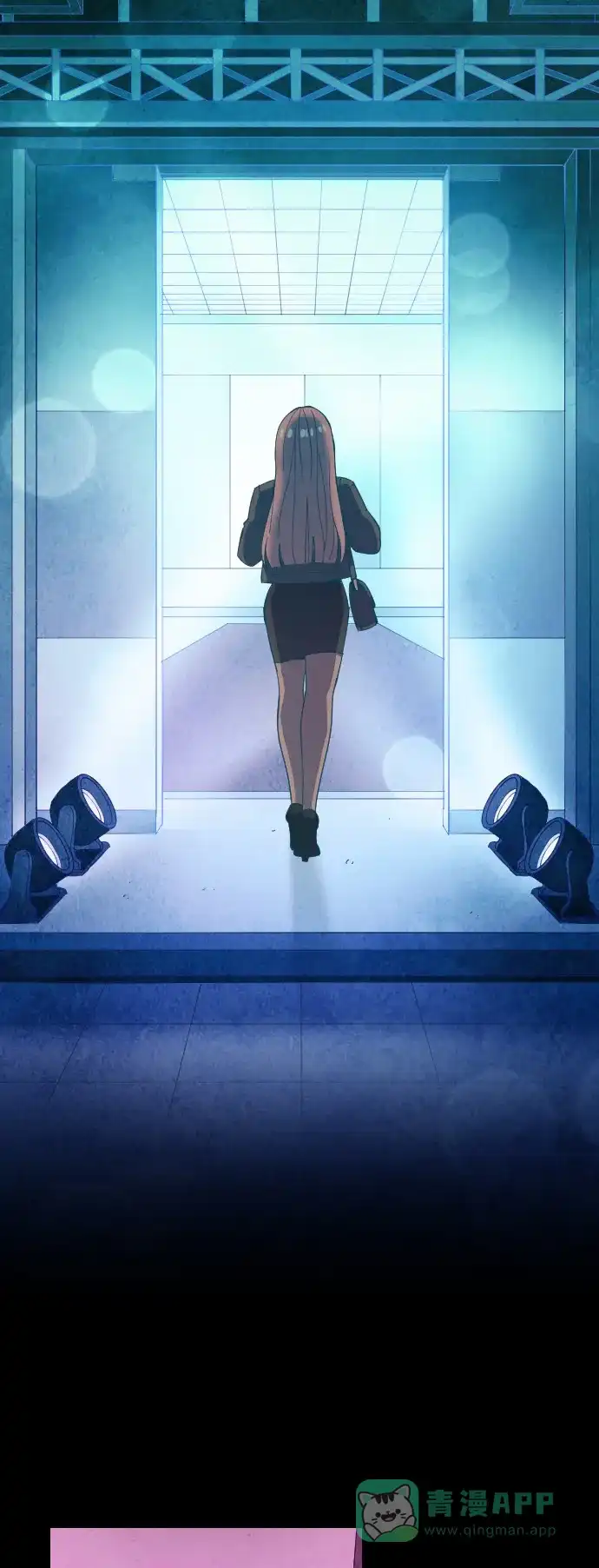 《鬼传》[第二部] 第30话 关于她的故事（2） 第34页