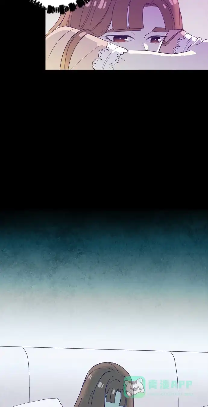 《鬼传》[第二部] 第33话 关于她的故事（5） 第16页
