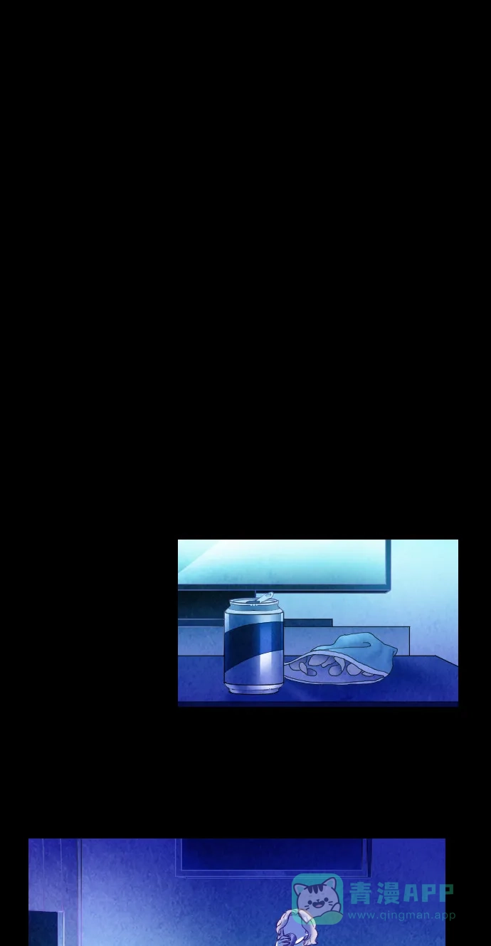 《鬼传》[第二部] 第36话 一个孩子的故事（1） 第38页