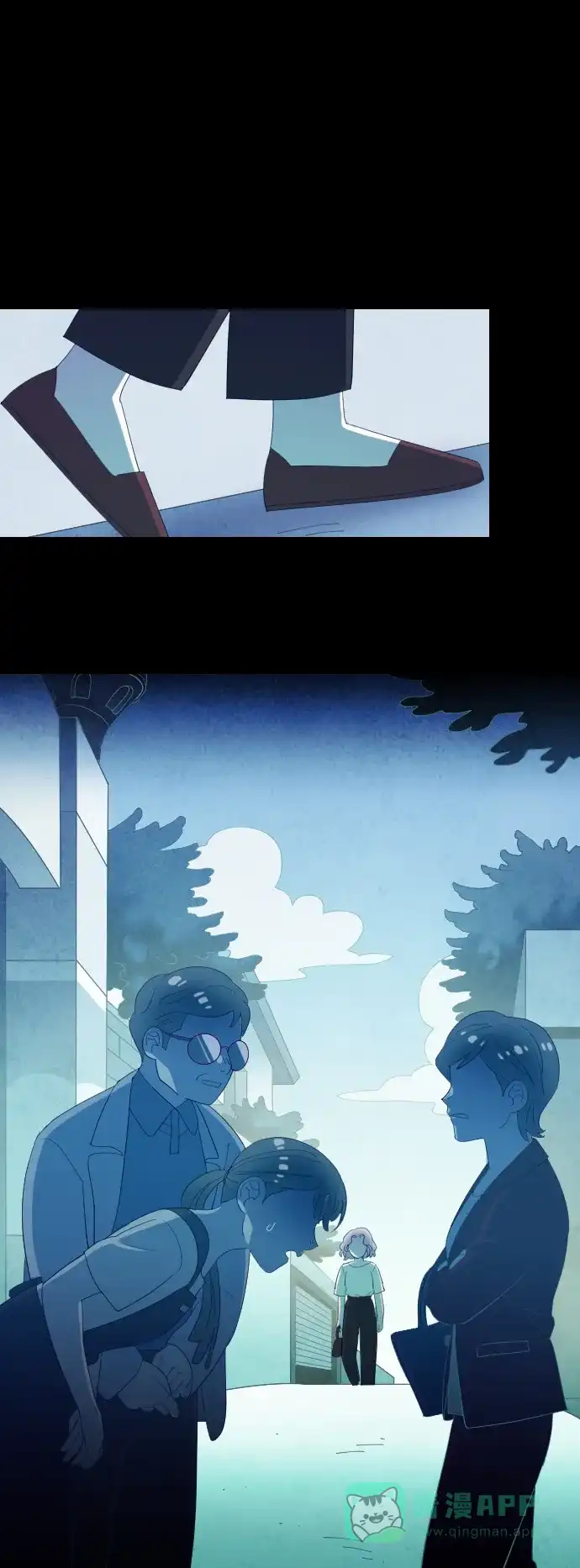 《鬼传》[第二部] 第37话 一个孩子的故事（2） 第38页