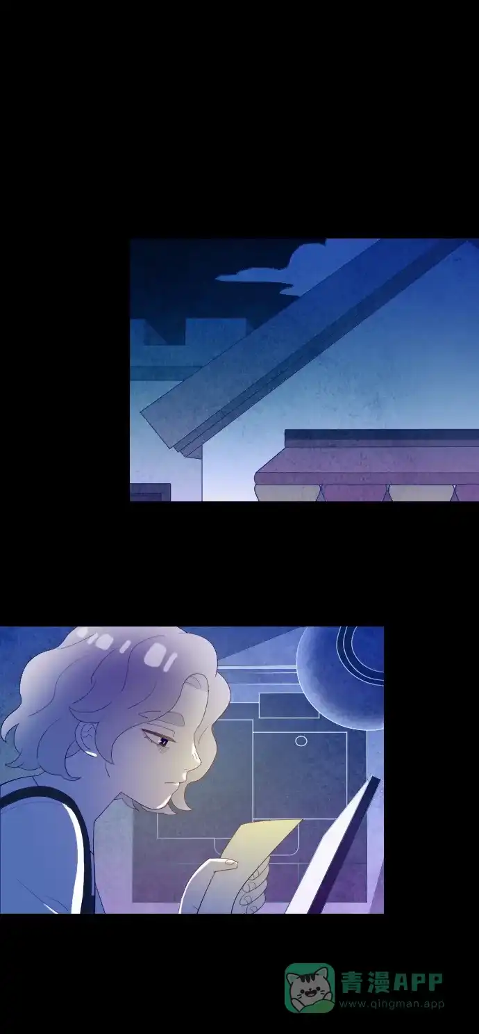 《鬼传》[第二部] 第38话 一个孩子的故事（3） 第23页