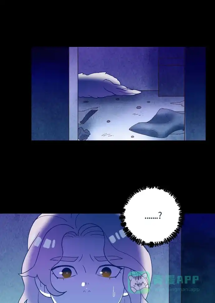 《鬼传》[第二部] 第39话 一个孩子的故事（4） 第39页