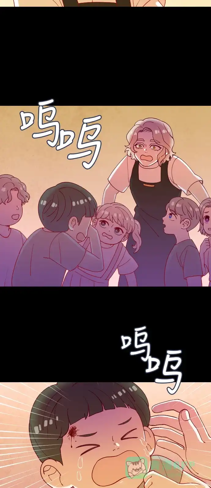《鬼传》[第二部] 第39话 一个孩子的故事（4） 第12页
