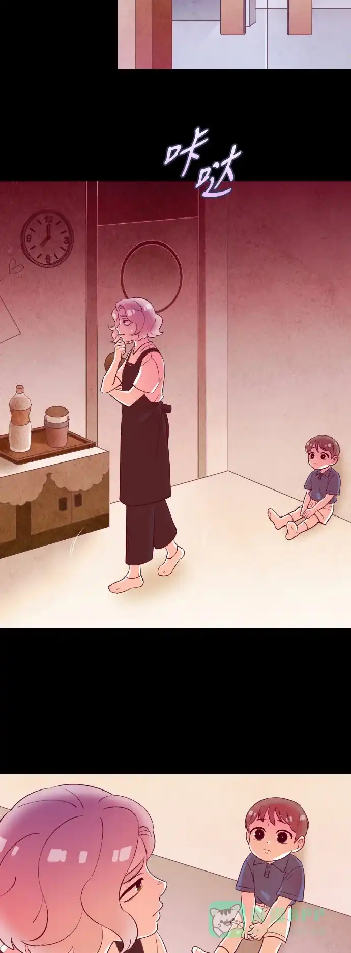 《鬼传》[第二部] 第40话 一个孩子的故事（5） 第11页