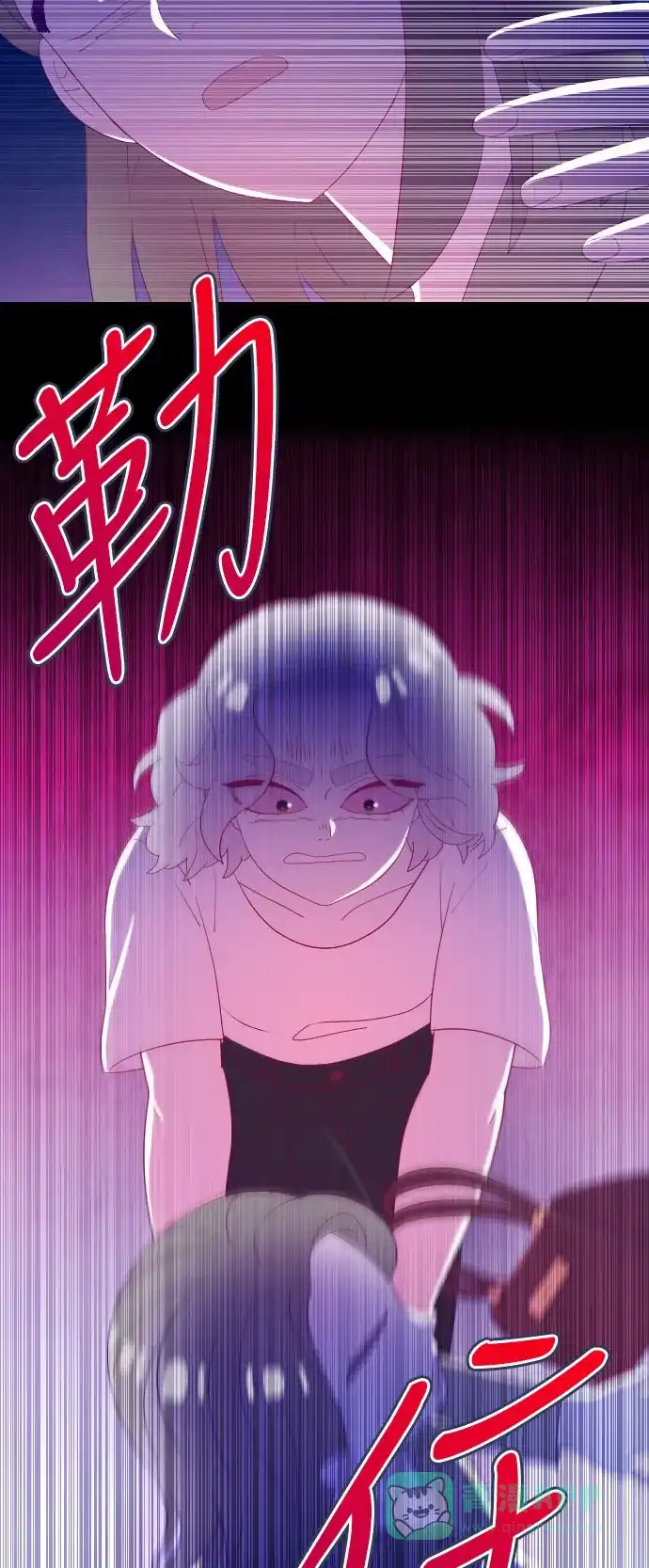 《鬼传》[第二部] 第40话 一个孩子的故事（5） 第22页