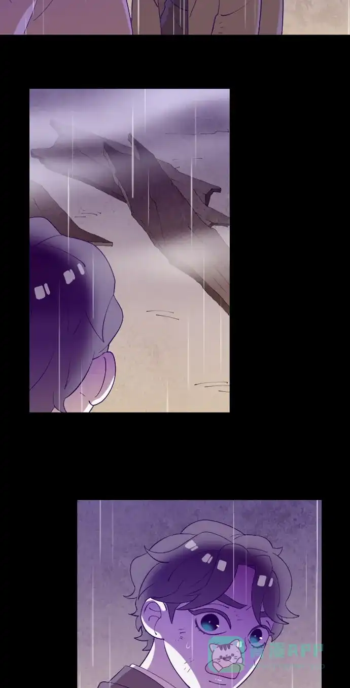 《鬼传》[第二部] 第44话 在那边的故事（2） 第48页