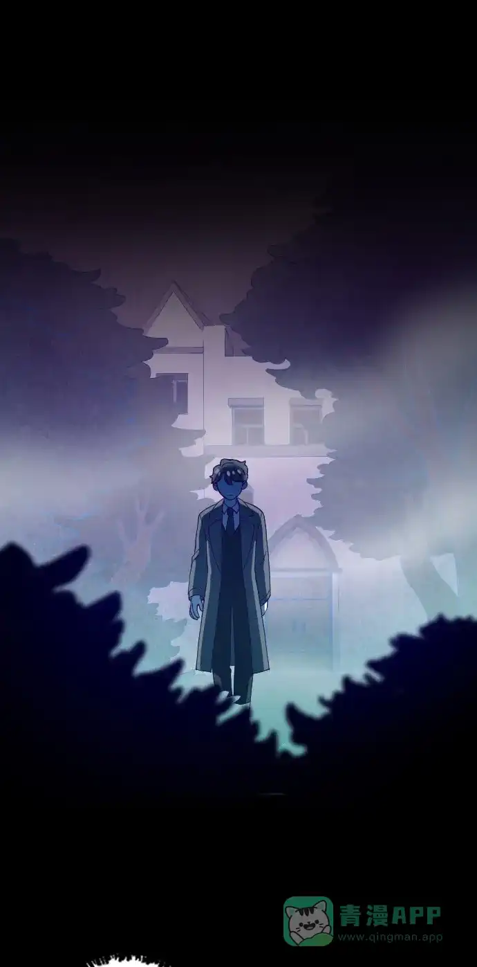 《鬼传》[第二部] 第47话 在那边的故事（5） 第28页