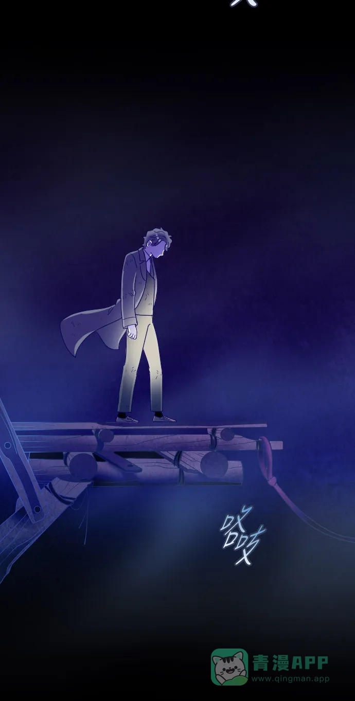 《鬼传》[第二部] 第48话 在那边的故事（6） 第35页