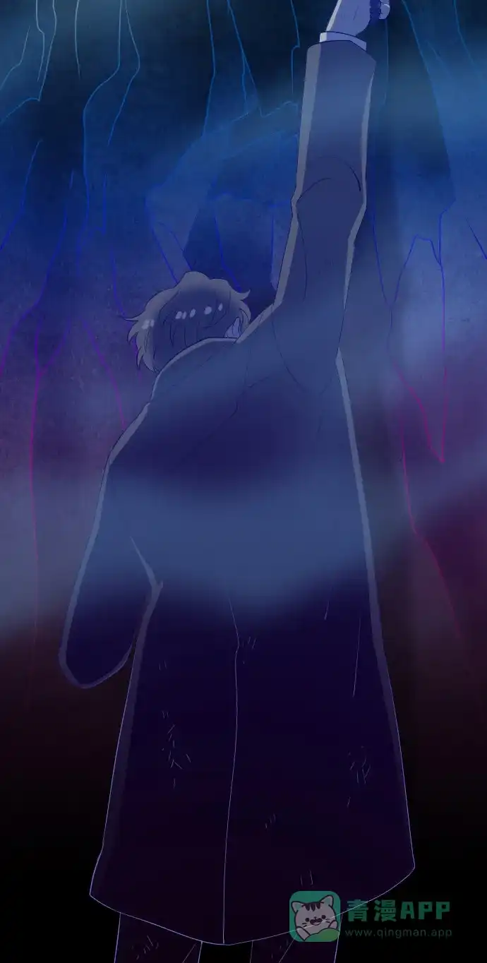 《鬼传》[第二部] 第48话 在那边的故事（6） 第46页