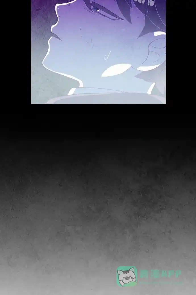 《鬼传》[第二部] 第48话 在那边的故事（6） 第84页