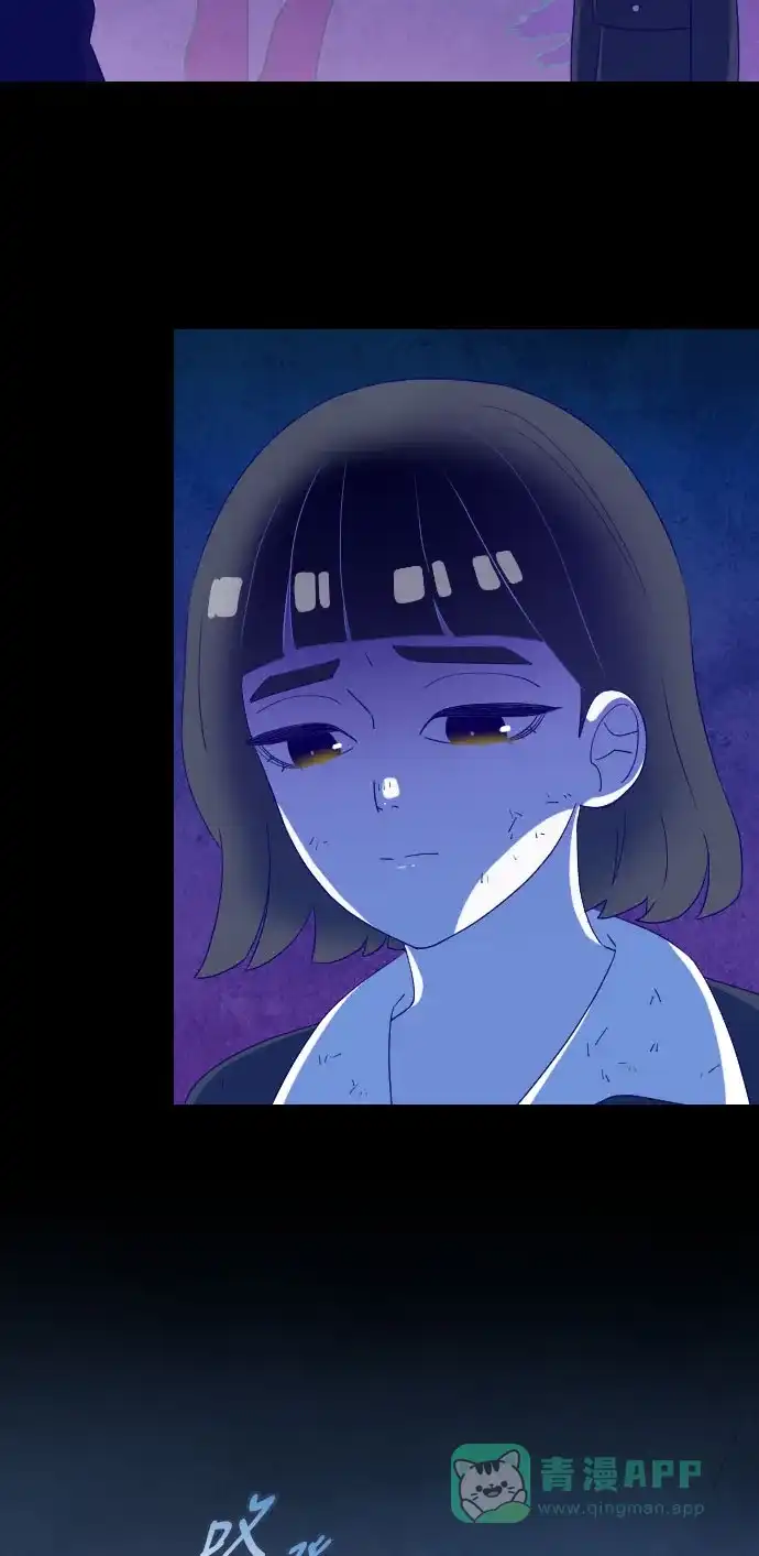 《鬼传》[第二部] 第48话 在那边的故事（6） 第30页