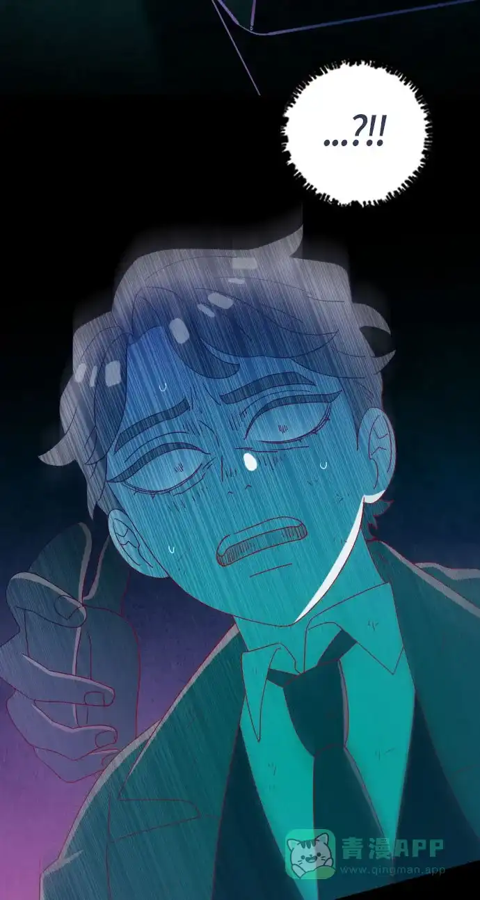 《鬼传》[第二部] 第48话 在那边的故事（6） 第74页