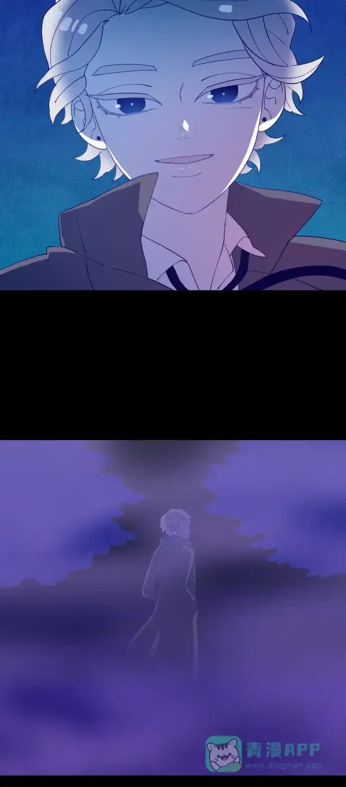 《鬼传》[第二部] 第49话 在那边的故事（完） 第19页