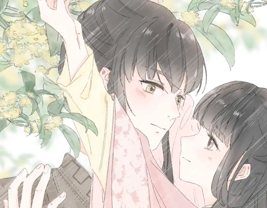 《桂花遗》第一话 穿越 第4页