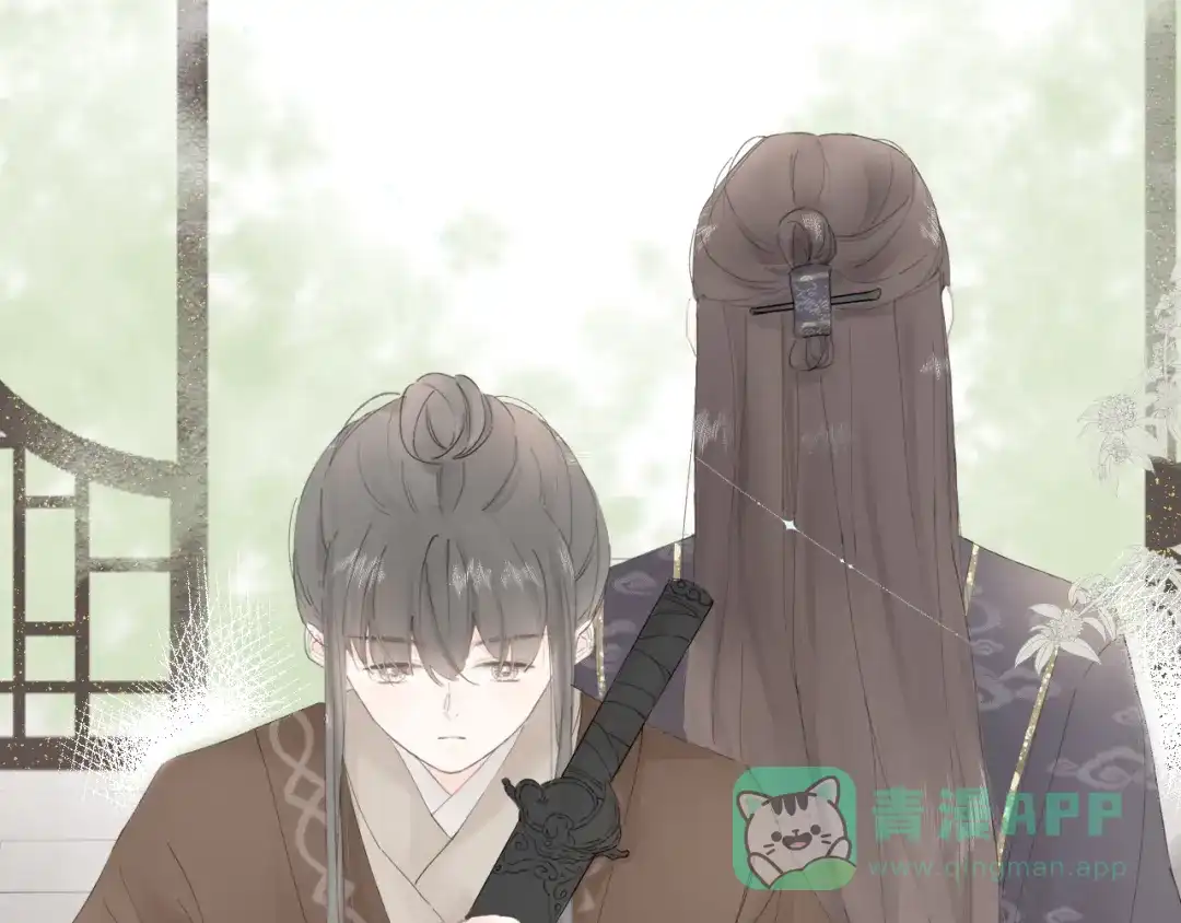 《桂花遗》第一话 穿越 第36页