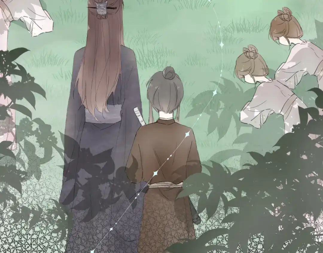 《桂花遗》第一话 穿越 第23页