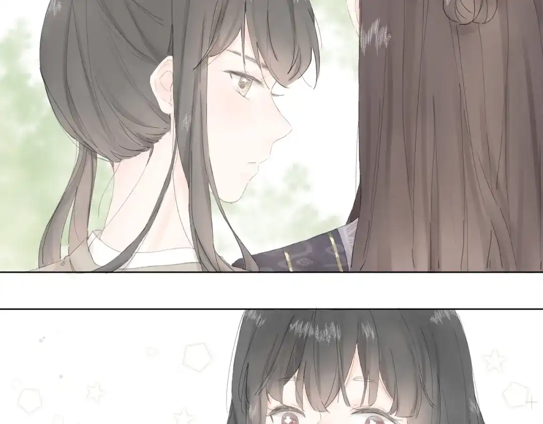 《桂花遗》第一话 穿越 第38页