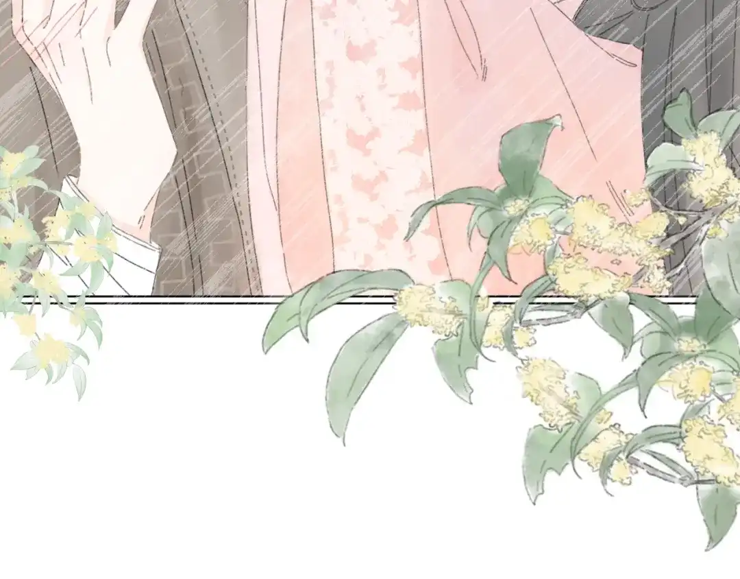《桂花遗》第一话 穿越 第5页