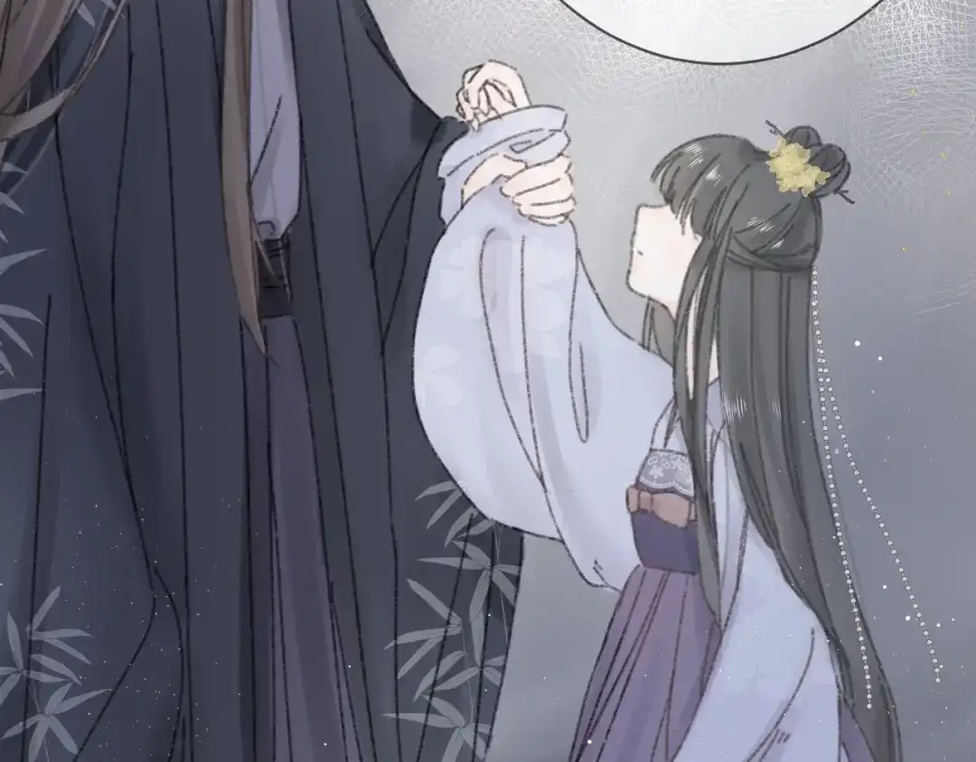《桂花遗》第十话 入狱 第24页
