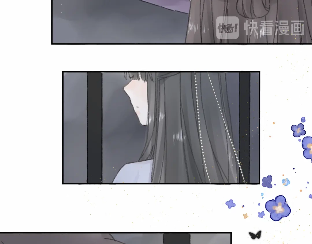 《桂花遗》第十话 入狱 第7页