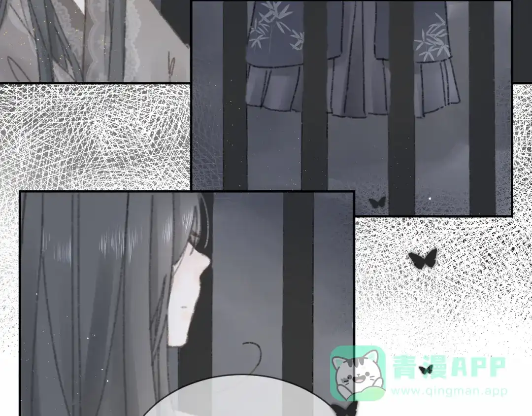 《桂花遗》第十话 入狱 第36页