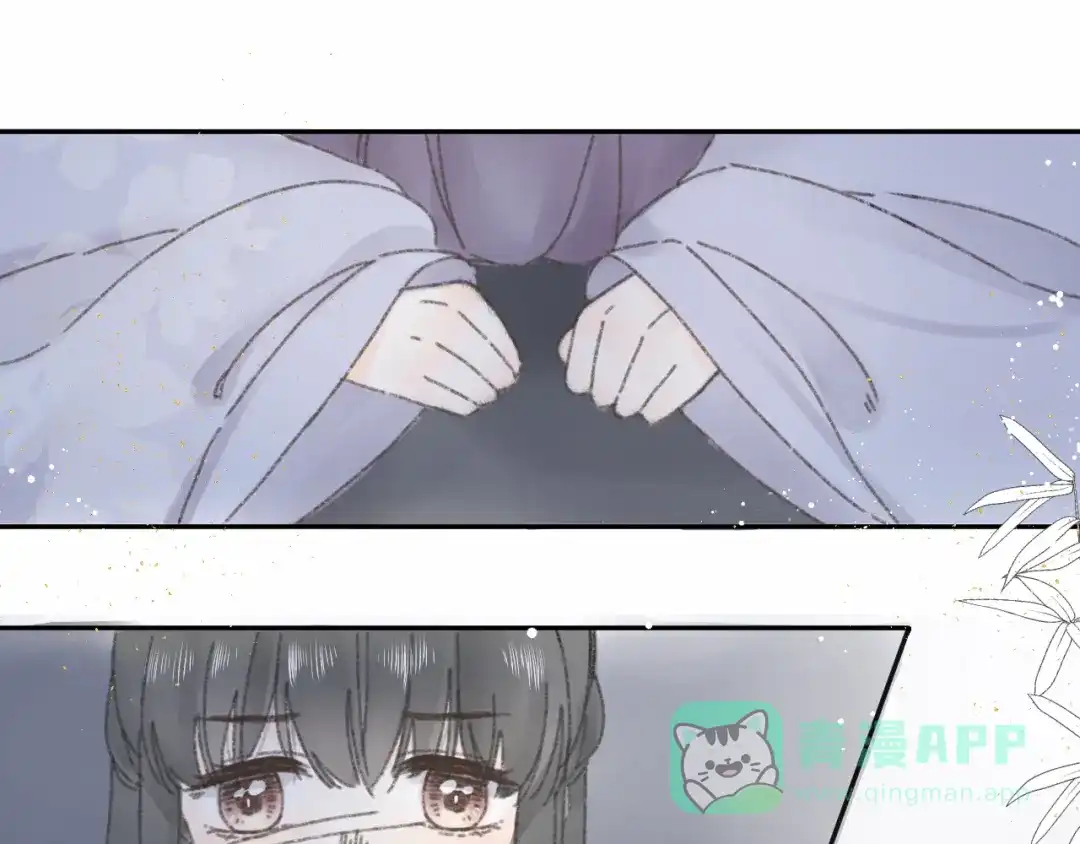 《桂花遗》第十话 入狱 第16页