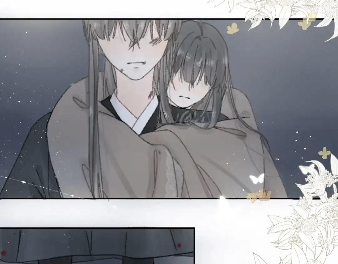 《桂花遗》第十一话 离开 第19页