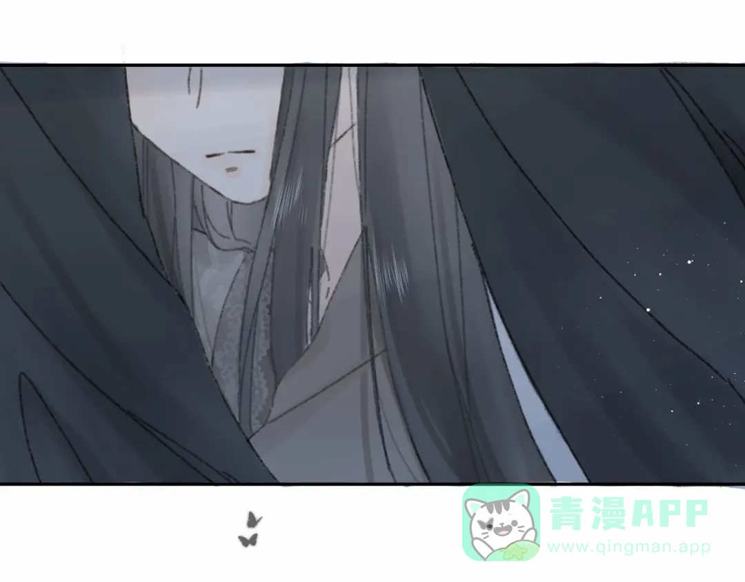 《桂花遗》第十一话 离开 第36页