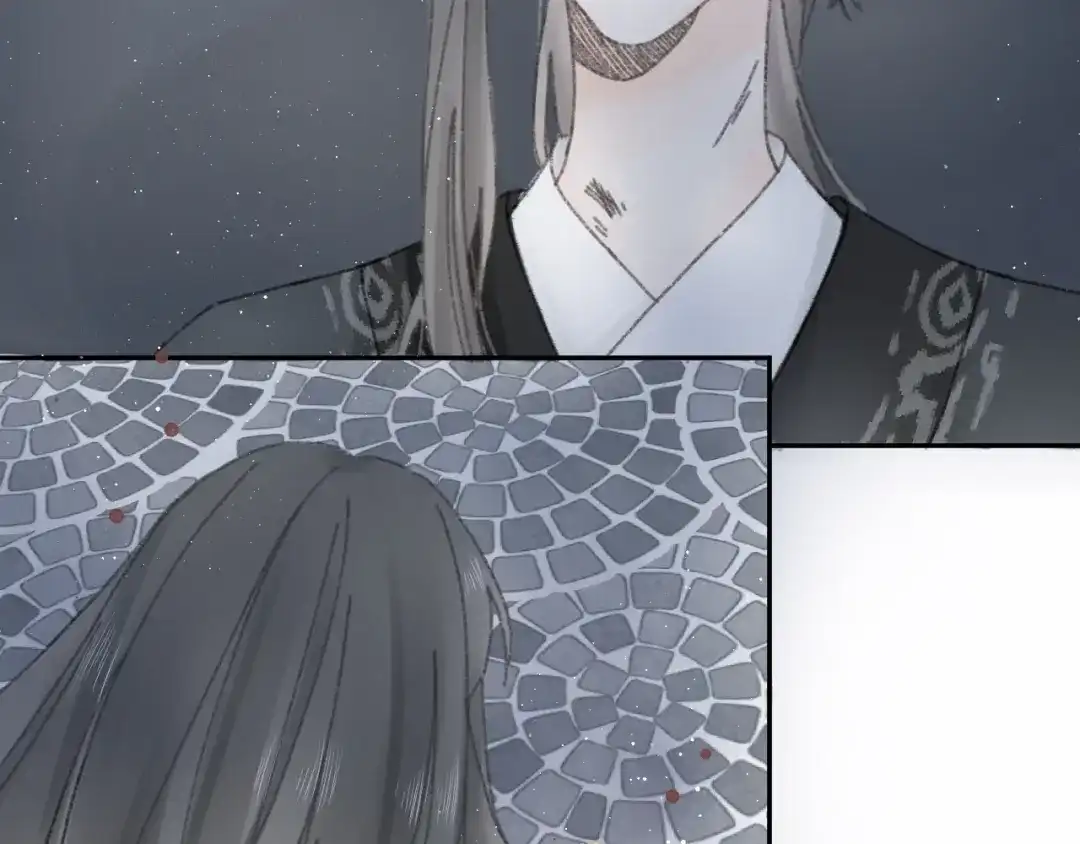 《桂花遗》第十一话 离开 第8页