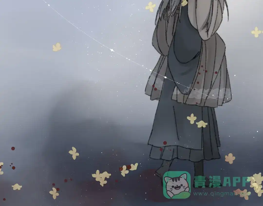 《桂花遗》第十一话 离开 第21页