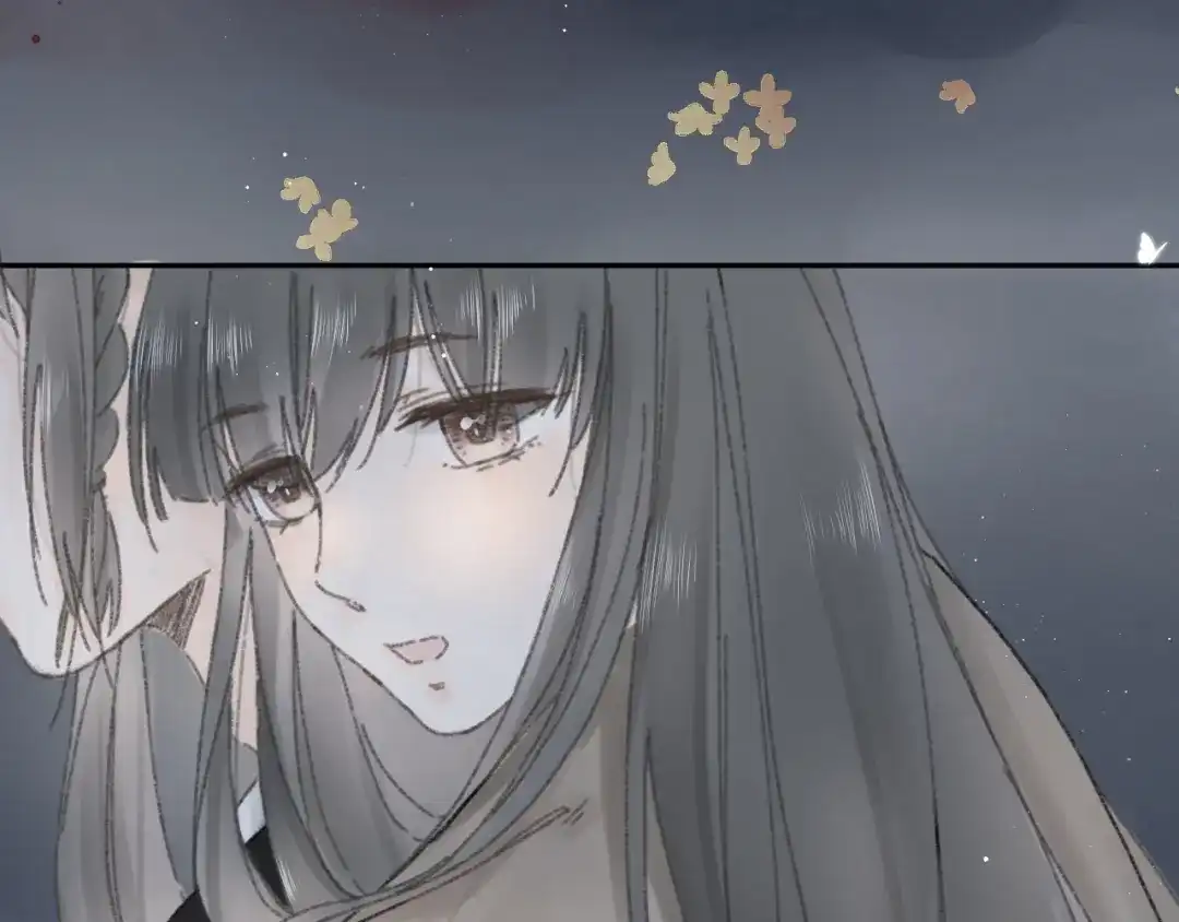 《桂花遗》第十一话 离开 第22页