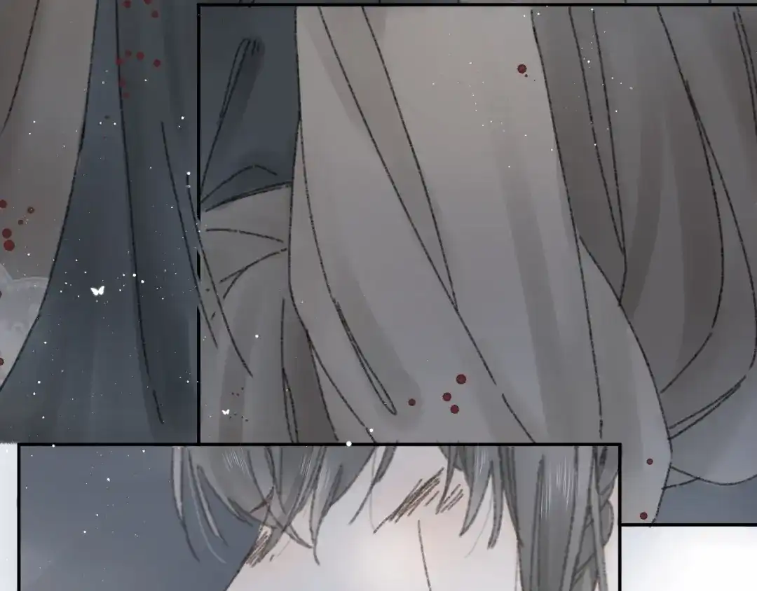 《桂花遗》第十一话 离开 第29页