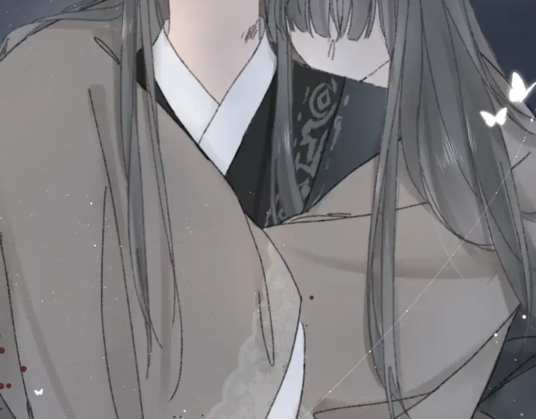 《桂花遗》第十一话 离开 第27页
