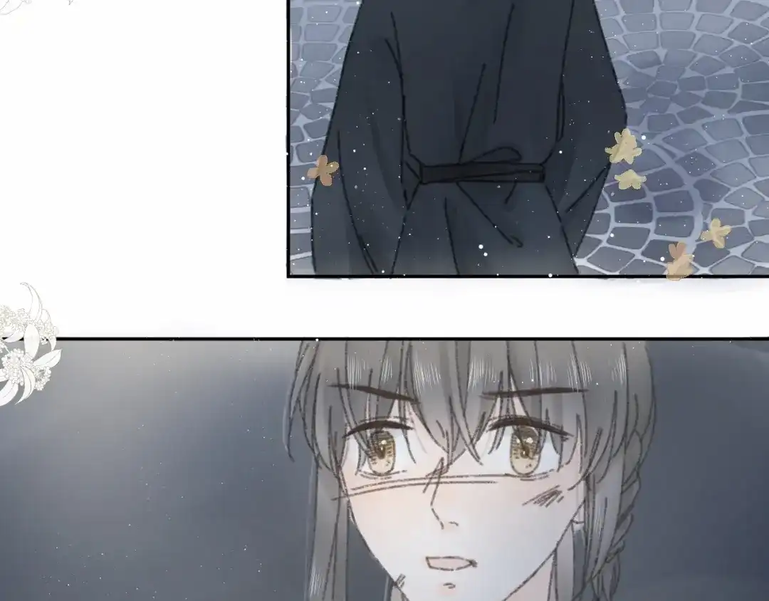 《桂花遗》第十一话 离开 第7页