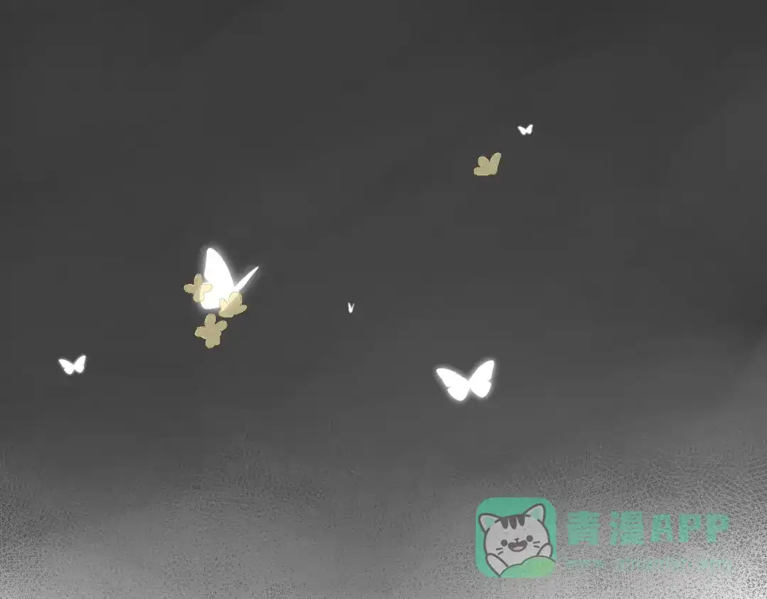 《桂花遗》第十一话 离开 第1页
