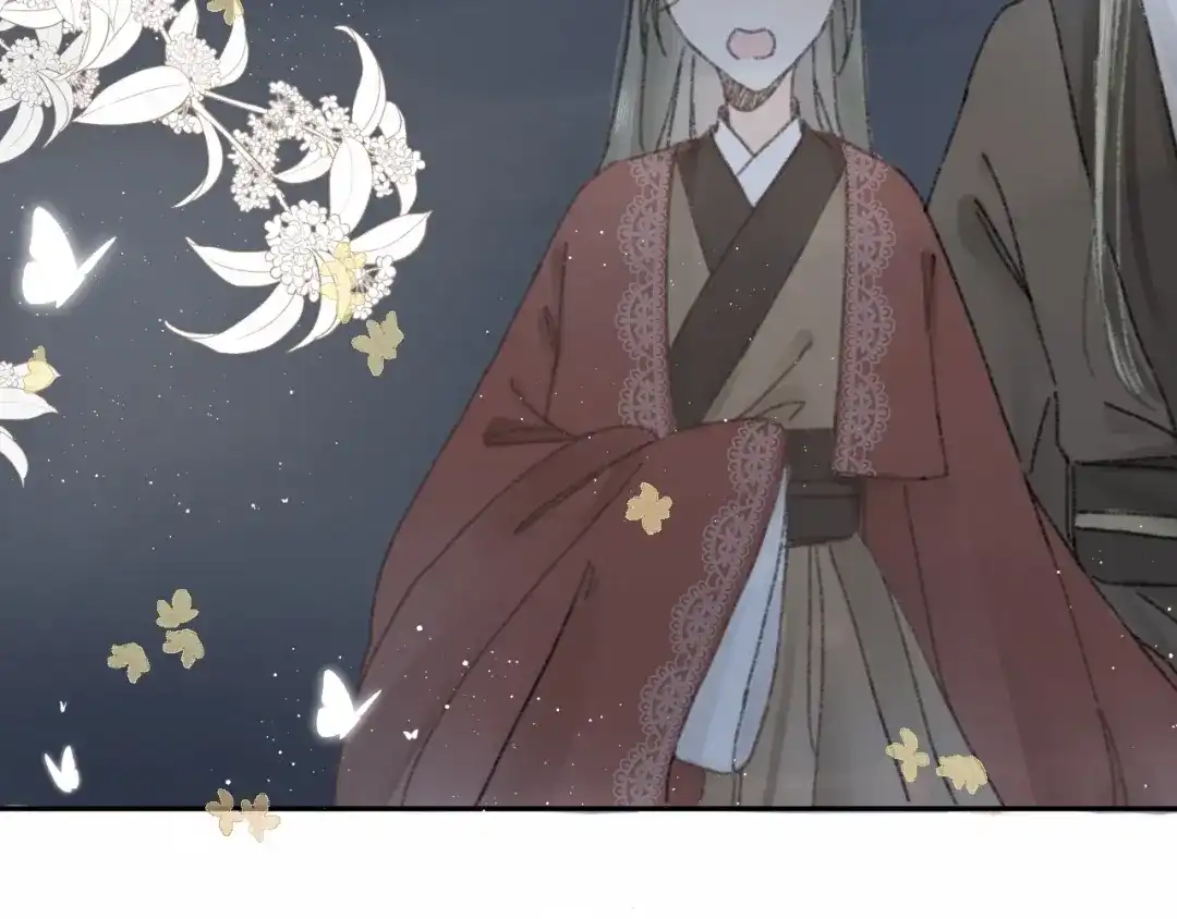 《桂花遗》第十一话 离开 第35页
