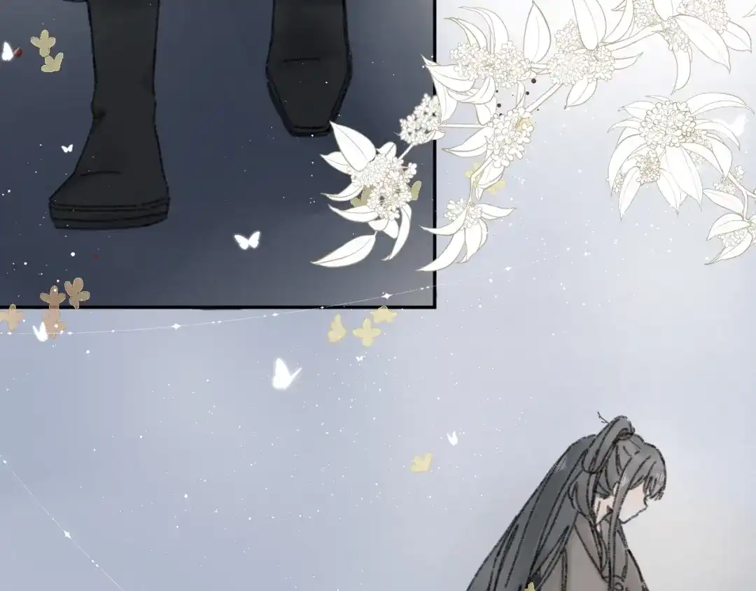 《桂花遗》第十一话 离开 第20页