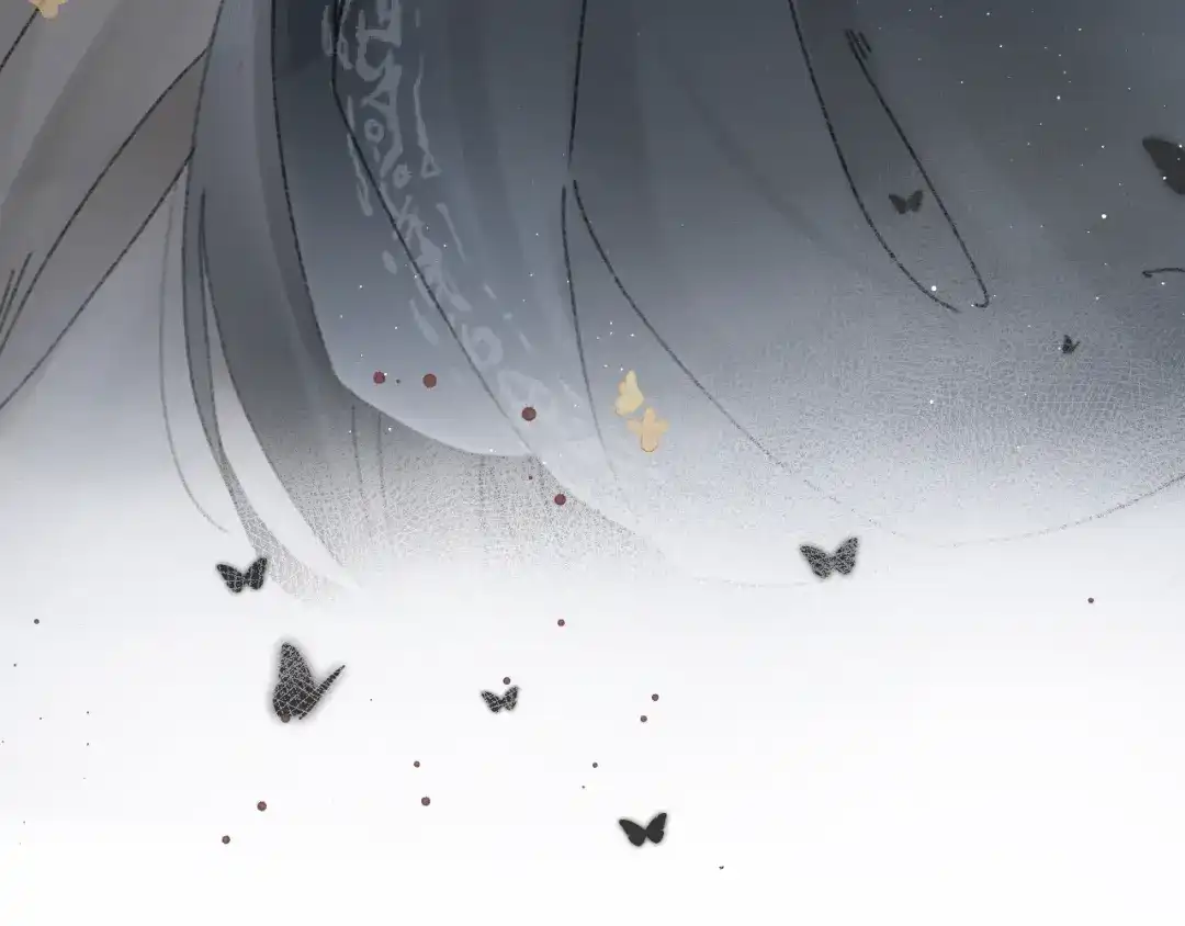 《桂花遗》第十一话 离开 第12页
