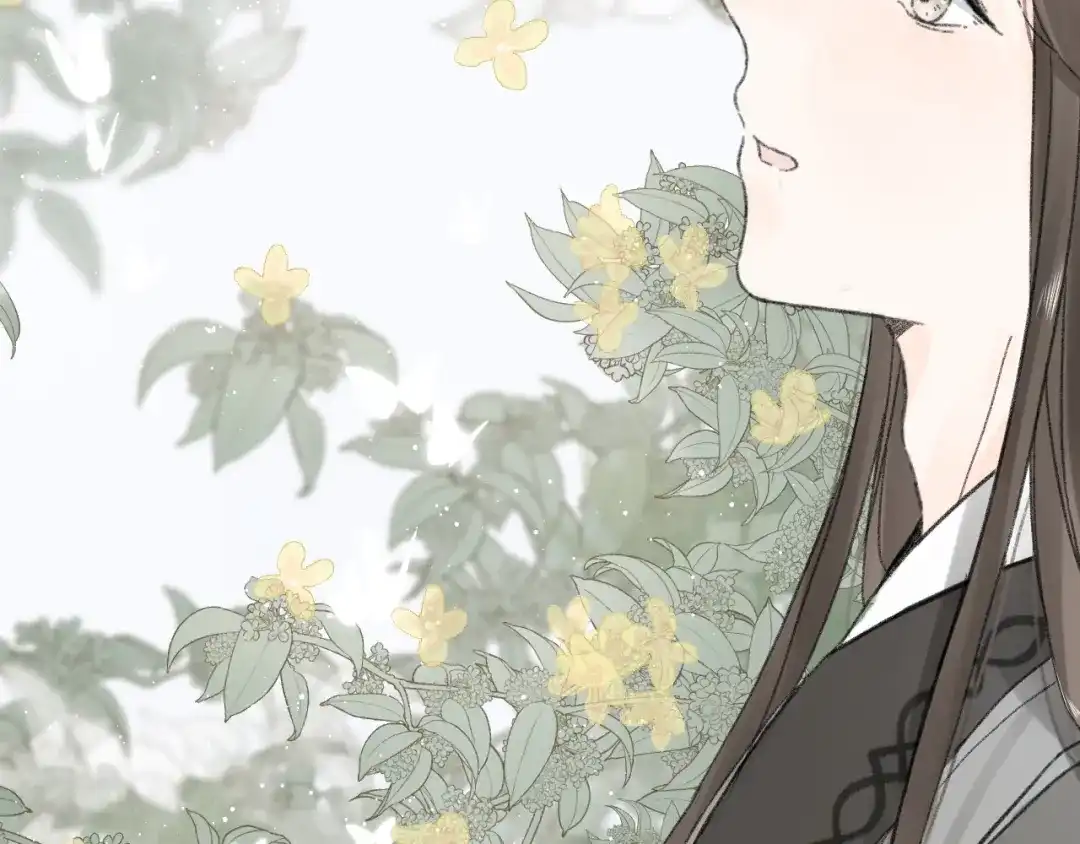 《桂花遗》第十二话 尘埃落定 第27页
