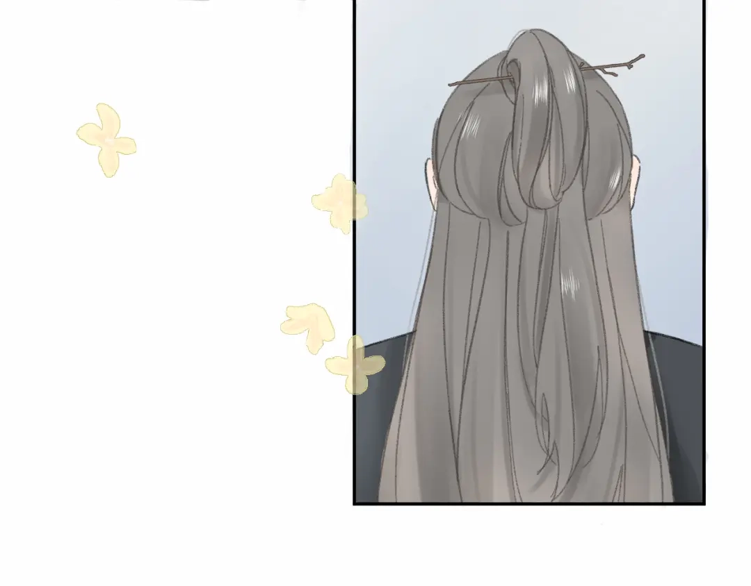 《桂花遗》第十二话 尘埃落定 第15页