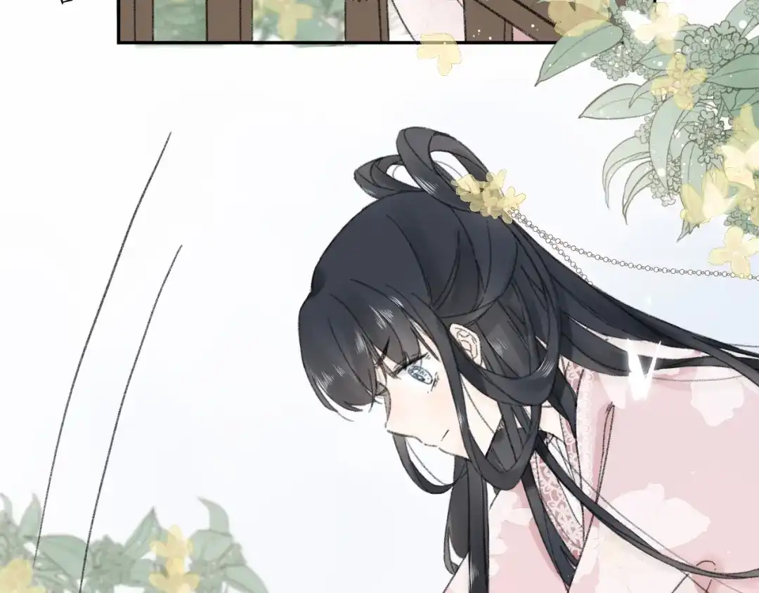 《桂花遗》第十二话 尘埃落定 第35页