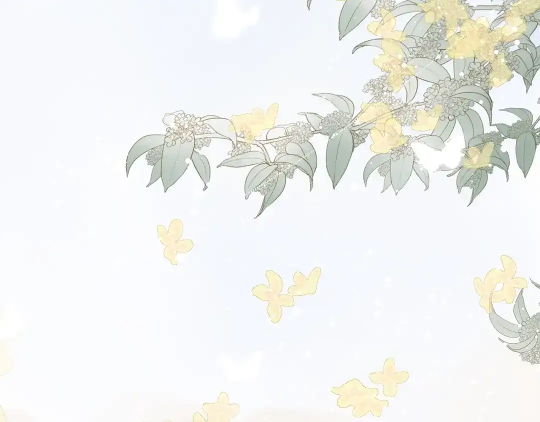 《桂花遗》第十二话 尘埃落定 第8页
