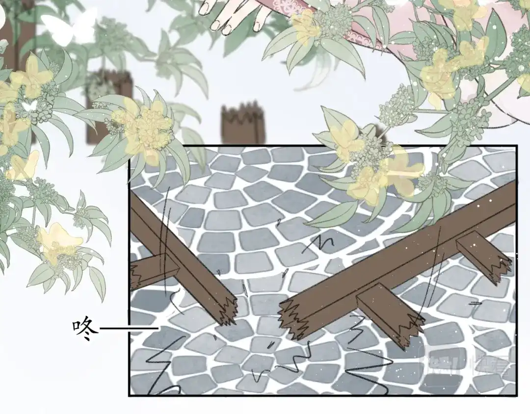 《桂花遗》第十二话 尘埃落定 第37页