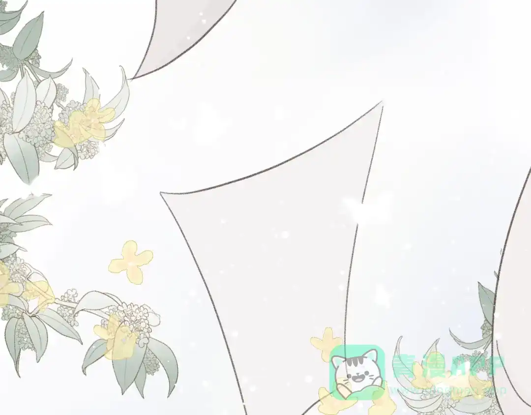 《桂花遗》第十二话 尘埃落定 第1页