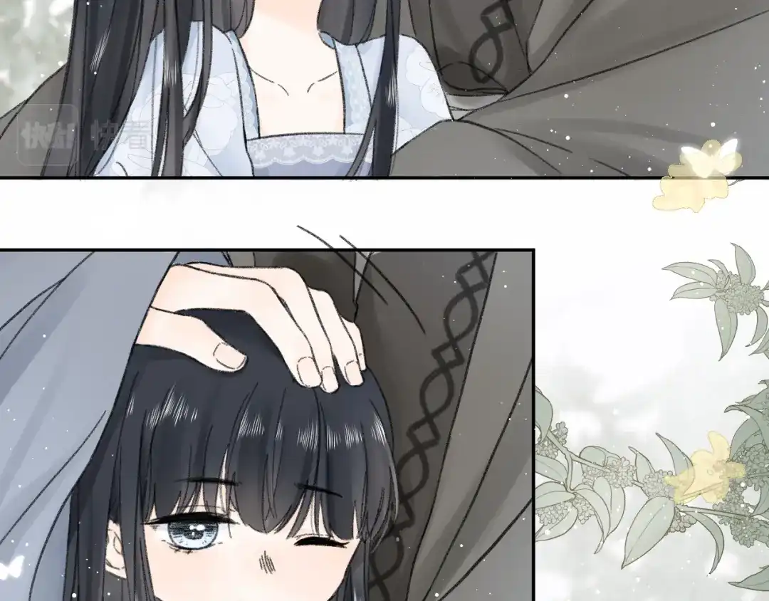《桂花遗》第十二话 尘埃落定 第25页